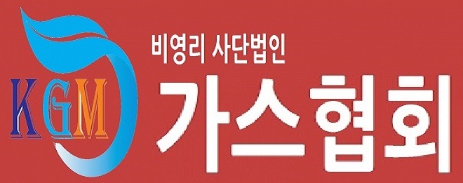 세계 여행을 즐기는 클럽 아이커뮤.
